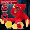 Huggy Wuggy Plush Toy, Christmas, Soft, Scary and Funny Horror Doll, Gift, Manga Poppy, Hug Game, Halloween Decoration, Playtime, Christmas Gift,