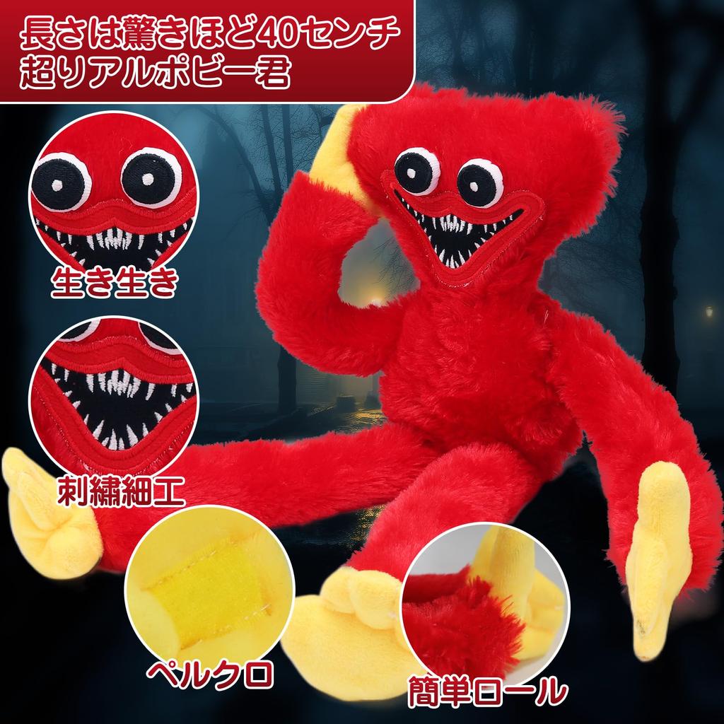 Плюшевая игрушка Хагги Вагги, Рождество, Мягкая, Страшная и смешная кукла ужасов, Подарок, Манга Поппи, Игра в обнимашки, Украшение на Хэллоуин, Игровое время, Рождественский подарок,