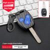 Key Cover for Honda Accord Civic Jade URV Fit XRV CRV Vezel City Grace
