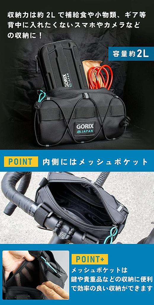 GORIX Front Bag Bicycle Stylish Waterproof Water Repellent String Cylinder Road Bike Bicycle Bag Handle Bag Reflector Front Bag Frame Bag Stylish