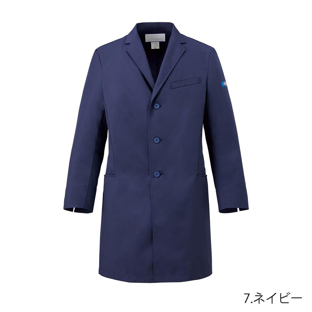 Мужской медицинский халат Dickies, однобортный