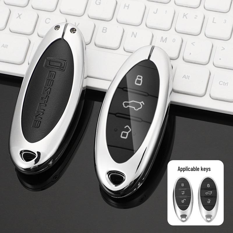 FAW Besturn Key Cover: Fits 12-18 B70, B90, 16-19 B50 Metal Shell