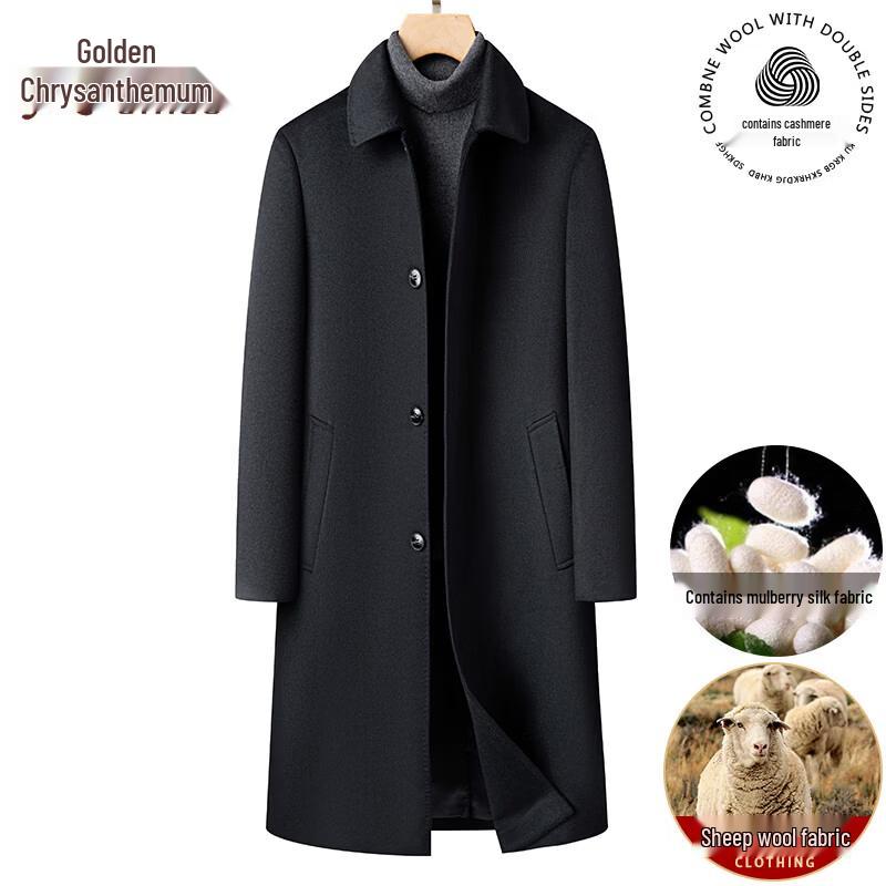 Men's Premium Wool-Cashmere Blend Executive Overcoat