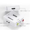 Конвертер RCA в HDMI AV в HDMI с USB, совместимый со старыми сетевыми автомобильными навигационными системами, кабели, телевизоры, приставки, Xbox, PS4, системы и т. д.