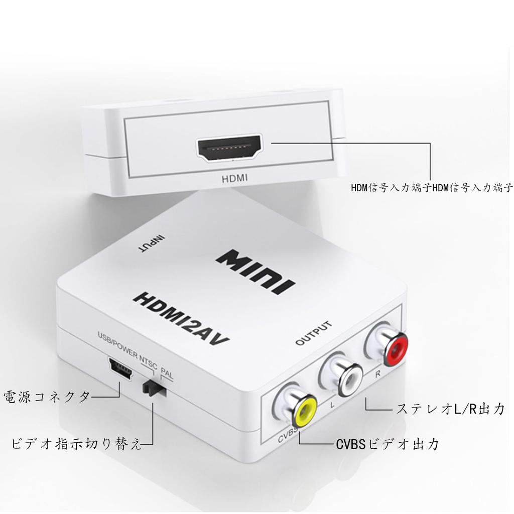 Конвертер RCA в HDMI AV в HDMI с USB, совместимый со старыми сетевыми автомобильными навигационными системами, кабели, телевизоры, приставки, Xbox, PS4, системы и т. д.