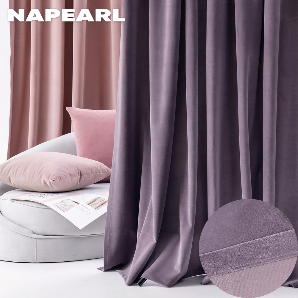 1 шт. NAPEARL 70-80% затемняющие несколько однотонных окрашенных штор для гостиной, спальни, мягкая занавеска, домашний декор