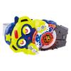 Kamen Rider Geets DX Monster Rays Buckle [Bandai]