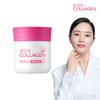 Ever Collagen In & Up Biotin Up 6 Weeks / Functional Low Molecular Collagen Peptide Nutri