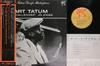 LP Пластинка ART TATUM Tatum Group Masterpieces MTF1025 PABLO 1975 Япония Оби Джаз Б/У