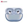 Huawei Беспроводные наушники FreeBuds Pro 3