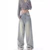 New Denim Jeans for Women American Retro Design Loose Wide Leg Pants Floor Pants Women's Jeans Autumn
