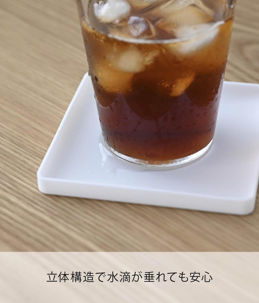 Подставка Yamazaki 3D, Квадратная, Белая, Прибл.. Ш9,5 x Г9,5 x В0,9 см, Башня Силикон, 2536