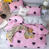 Duvet Cover Sets Bedroom Accessories Cotton Blend Quilt Cover Bed Sheet + Pillowcase