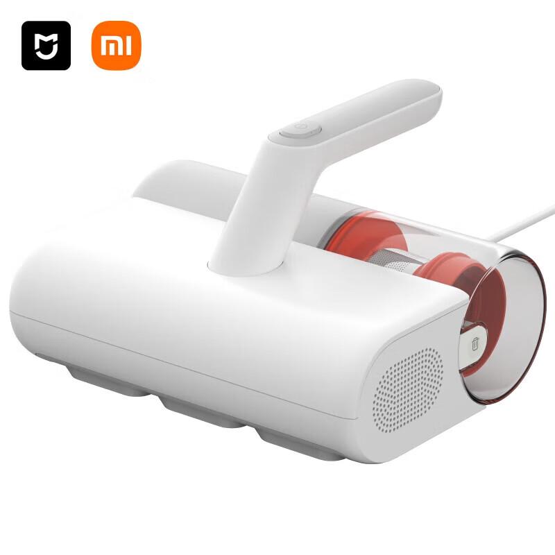 Ручной пылесос Xiaomi Mijia от пылевых клещей 2, китайская вилка (адаптер в комплекте)