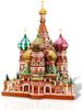 Piececool 3D Собор Металлический Нано 3D Металл Металлическая Сборка Без Клея Для Среднего Уровня и Украшения Пазл, Ст. Здание Василия, Пазл, Пазл,