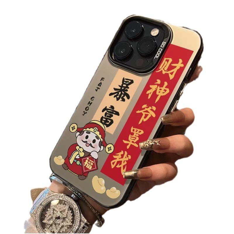 Новый get rich подходит для чехла для мобильного телефона iphone17 Apple 15promax/14 противоударный 13pro16 праздничный 11xr