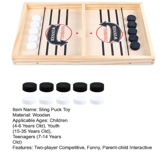 Игра Fast Sling Puck со складной деревянной шахматной доской, 20 шахматными фигурами, соревновательная, для двух игроков, забавная настольная игра, интерактивная игра для родителей и детей, хоккейная настольная игра