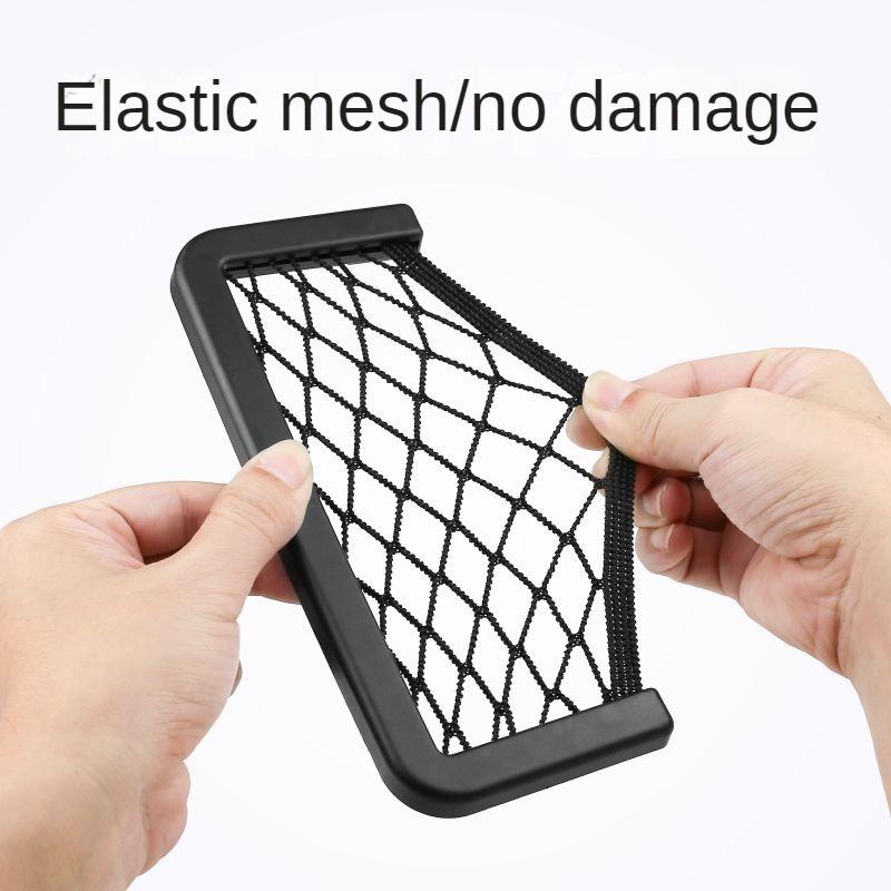 Автомобильная сетка, карманные сумки для покупок, подвесная сумка для телефона, автомобильный органайзер для хранения, автомобильная коробка для хранения мобильного телефона, сумка, автомобильная клейкая сетка, карманная корзина