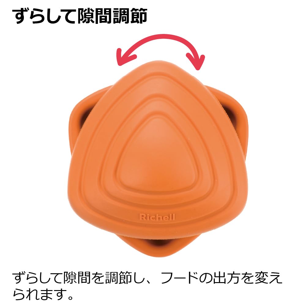 Richelle Клей Пек S Оранжевый