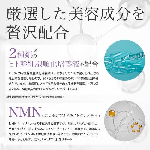 Make.iN EXOSOME + GLUTATHIONE 30Days Face Mask | Экзосома Человеческие Стволовые Клетки Ширатама Глутатион Керамид CICA EGF FGF Pack Маска Увлажняющий Уход За Кожей