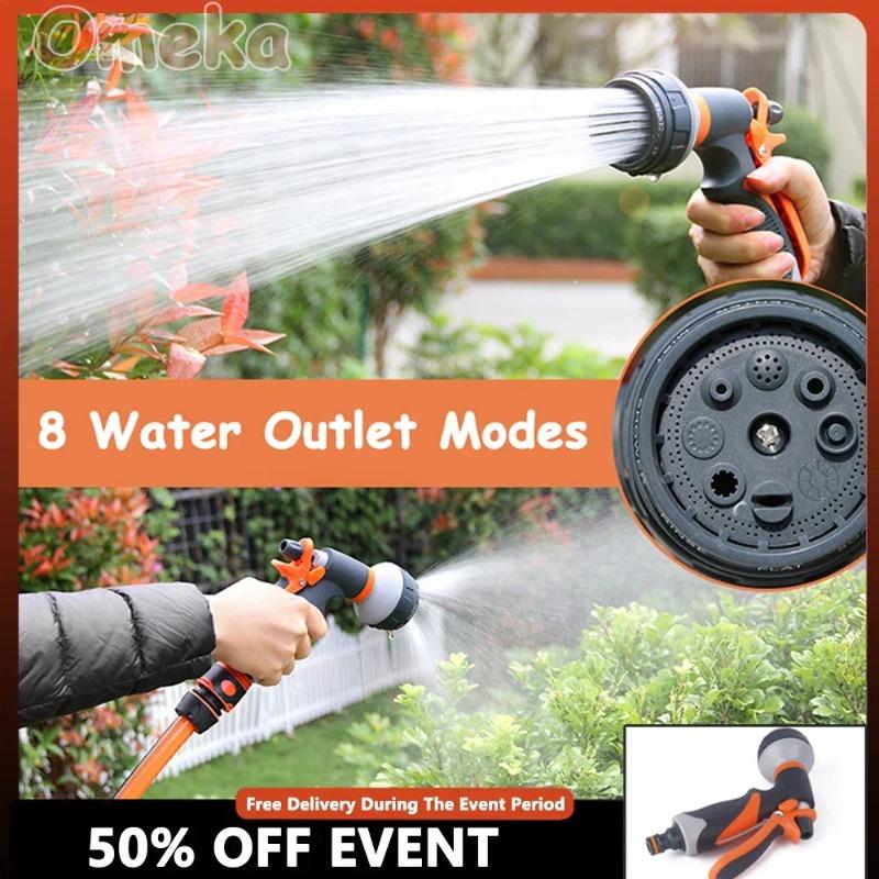 Горячая Распродажа Газон Спрей Полив 8 Режимов Распыления Садовые Инструменты Для Сада Высокого Давления Водяной Инструмент Регулируемый Шланг Спринклерная Насадка