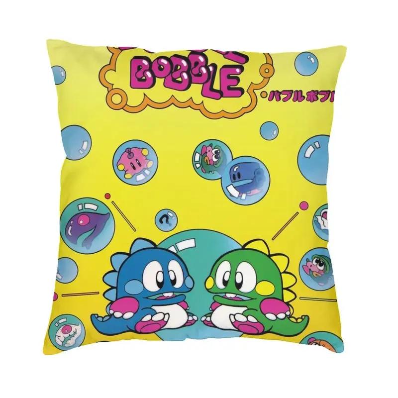 Puzzle Game Bubbles Bobble Cushion Covers Soft Velvet Nordic Throw Pillow Case Home Decoration