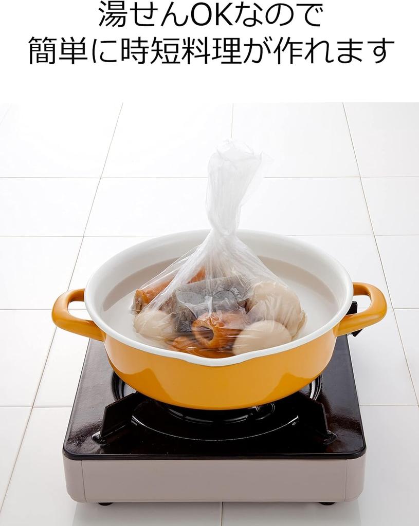 Пластиковые пакеты Iwatani Materials Eye Wrap для домашнего использования, 60 штук x 2 комплекта, 25 x 35 см, пластиковые пакеты для приготовления пищи, которые можно использовать в микроволновых печах и горячих