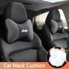 2Pcs Car Seat Headrest Auto Logo Neck Pillow For Jeep Renegade Compass Grand Cherokee Wrangler JK Gladiator Keychain Accessory