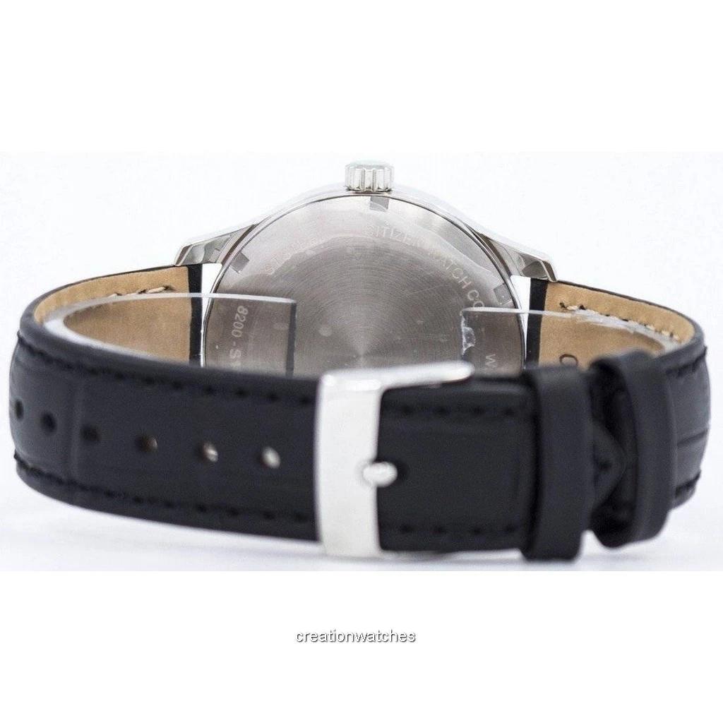 Citizen Automatic NH8350-08E Мужские часы