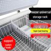 Zhaoran Upgraded Freezer Storage Basket