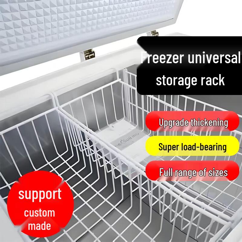Zhaoran Upgraded Freezer Storage Basket
