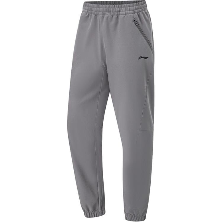 Li Ning Fitness Series Solid Color Mid Waist Comfortable Breathable Versatile Fleece Lined Warm Knitted Sports Pants Men Pants Smoke-Gray AYKT791-1