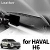 Для HAVAL H6 2026- GT PHEV H6S Новый H6 4-го Поколения Коврик на Панель Приборов Накладка на Панель Защитный Ковер DashMat Козырек от Солнца Кожаные Аксессуары