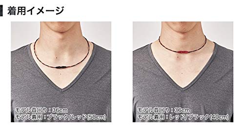 Favorite Phiten Unisex Necklace RAKUWA Neck Wire EXTREME Tornado 40cm Phiten Advanced Technology [Teruaki Sato's Product] Black/Red [Stiff Shoulders]
