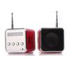 1/2 шт. Мини-динамик с Bluetooth-совместимым подключением, водонепроницаемый, перезаряжаемый, с цифровым дисплеем, стабильное FM-радио, музыкальный плеер