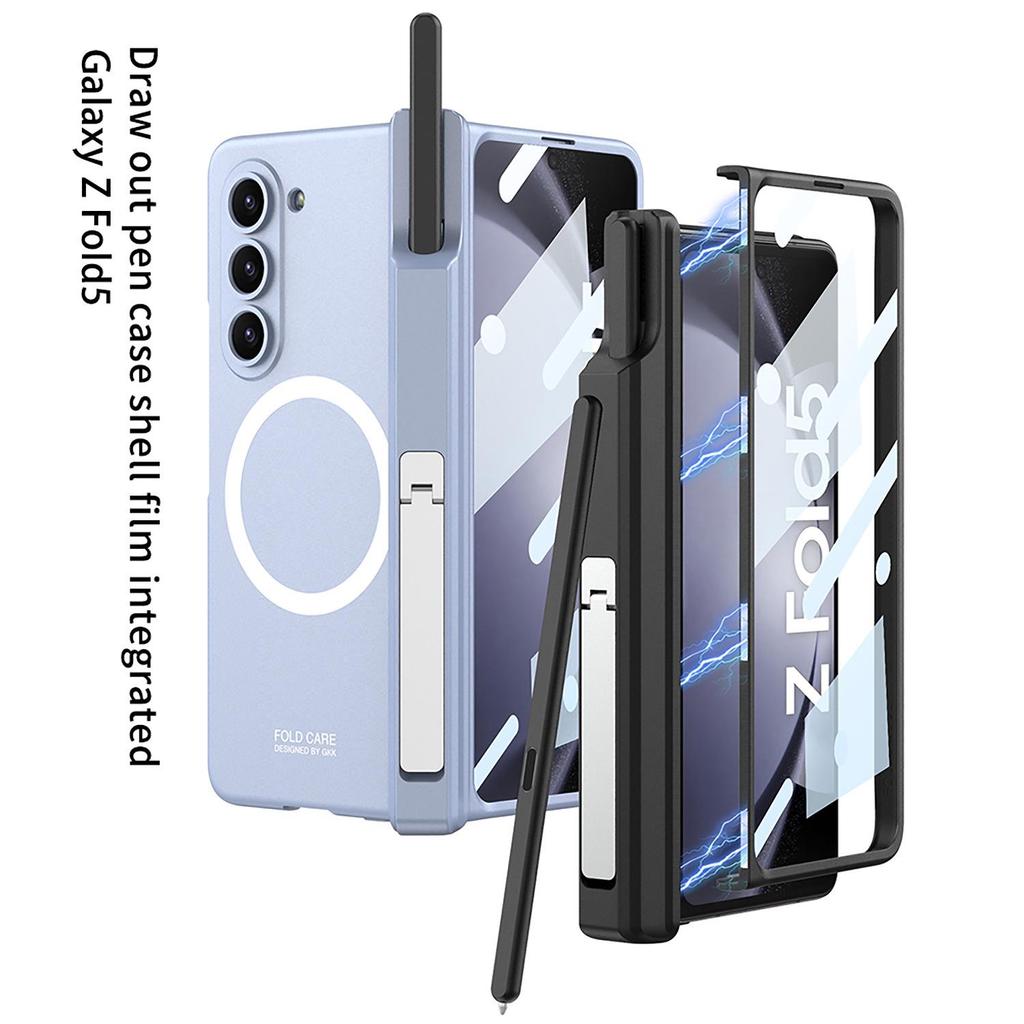 Магнитный чехол для беспроводной зарядки Samsung Z Fold 5 - Полное покрытие, Креативный дизайн, с подставкой