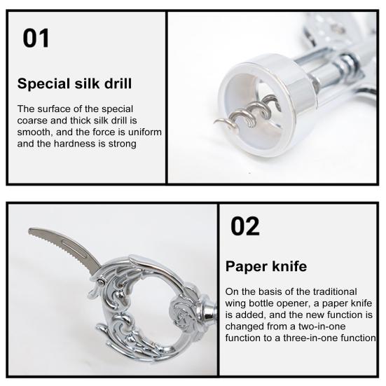 Открывалка для бутылок вина Butterfly Wing Многофункциональный штопор для кухни, ресторана, шато и бара, декор стола