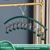 Drying Rack Sock Clip Outdoor Drying Rack Windproof Dip Plastic Clip Drying Rack Dip Plastic Coat Rack Household Non-slip Jacket