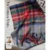 Women's British Plaid Color-Block Tassel Wool Scarf