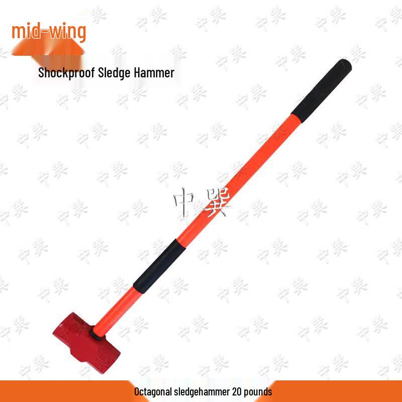 Zhongxun Shockproof Octagonal Sledgehammer
