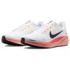 Nike Zoom Pegasus 41 Anti Slip Wear Resistant Low Top Casual Running Shoes Men's White Orange Sneakers Casual IB6656-108