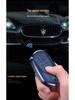 Maserati Levante/Ghibli Premium Key Cover Shell