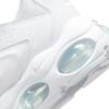 Кроссовки Nike Air Max TW white/white/white