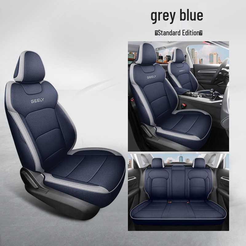 Всесезонные чехлы на сиденья с полным покрытием для Geely Emgrand 4-го поколения
