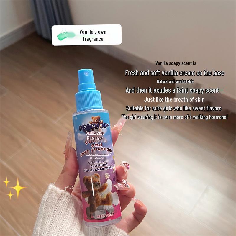 PEACH JO+ Корейский Белый Чай и Синий Медведь Мыло Ароматный Парфюм для Стирки и Белья