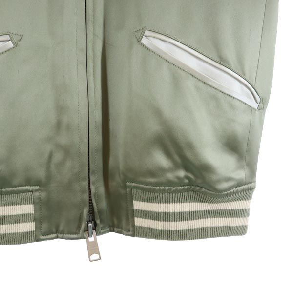 AllSaints Куртка-бомбер Stajan XS Green system Мужская Б/У