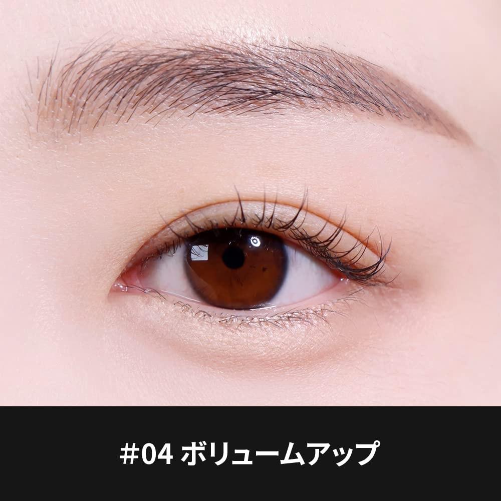 Espoir #04 1,45 г 2Step Real Eye Dual Stick Volume Up Тени для век двойного типа