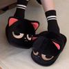 Size 36-45 Unisex Home Cotton Shoes Women's Winter Warm Plush Slippers Cute Fluffy Cat Couple Slippers Indoor Mute Flat Slippers