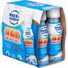 Calpis LactoSmart 100ml X 6-pack Diet Functional Claims Product Diet
