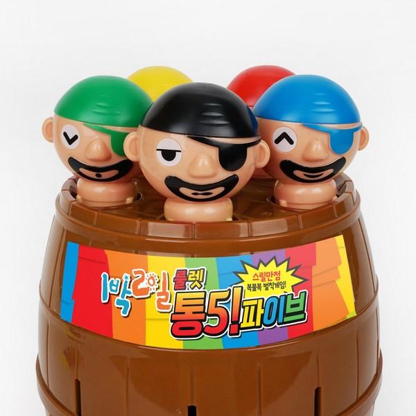 1 ночь 2 дня рулетка всего 5 пять, разные цвета